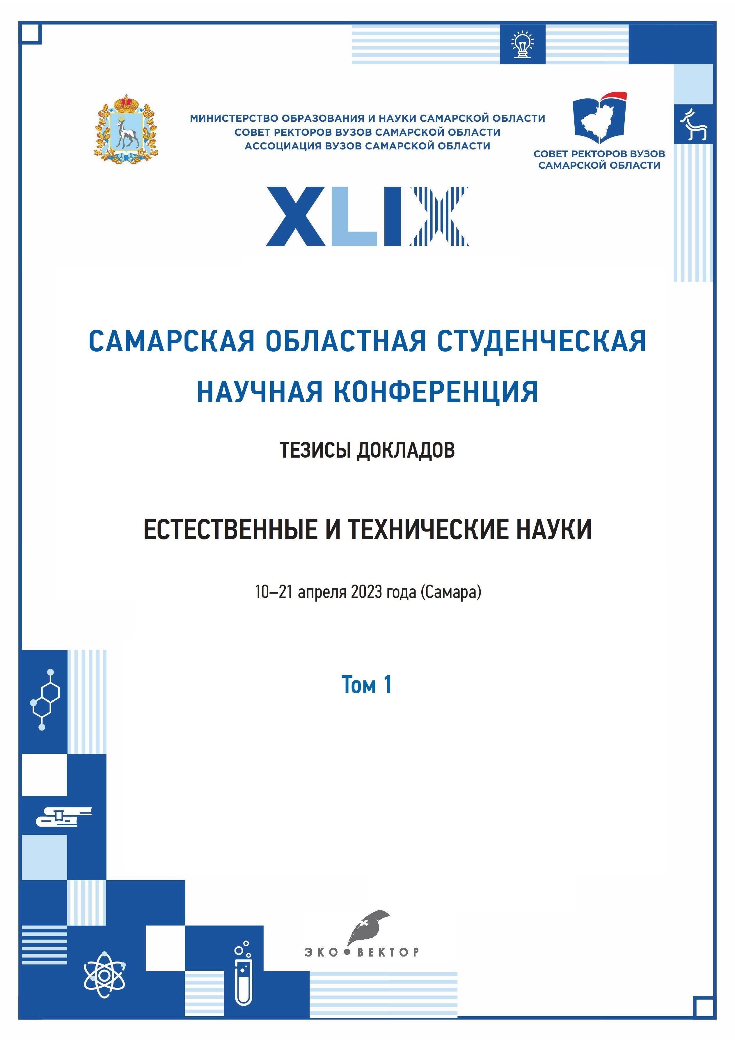 Координация с подразделениями вооружения: Эффективная координация с отделом вооружения жизненно важна, особенно для машин со специализированными системами вооружения. Начальник отдела следит за тем, чтобы все части автомобиля, включая оружие и вспомогательное оборудование, были полностью исправны и безопасны.