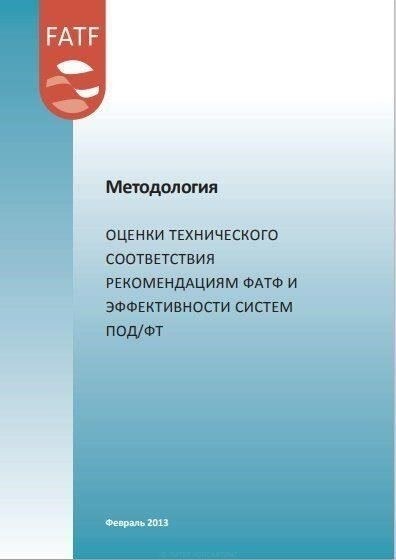 Отслеживайте текущие претензии: Проверьте наличие действующих ограничений, таких как временные запреты или другие юридические действия, которые могут повлиять на возможность передачи или использования актива.