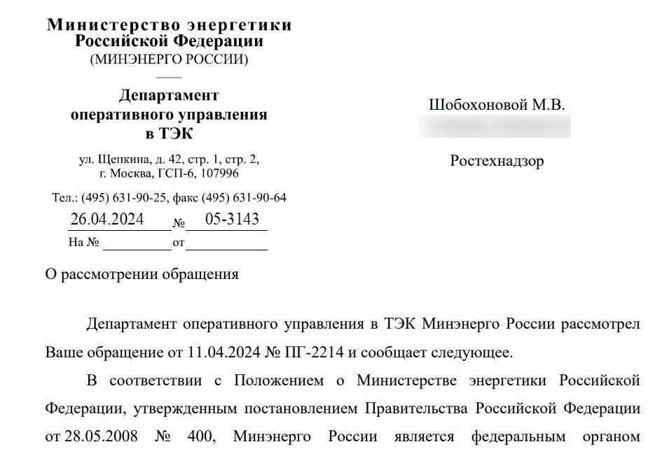 1. Проверьте информацию о сотрудниках: Начните с проверки правильности всех личных данных сотрудников в системе управления персоналом. Уделите пристальное внимание записям сотрудников, которые могут подлежать призыву, в том числе военнообязанных. Проверьте все сведения о службе в прошлом, отсрочках или освобождениях.