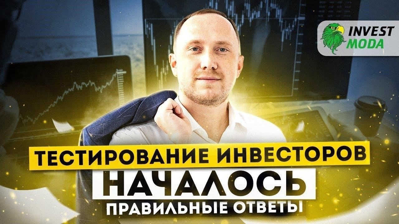 2. Подайте запрос на перевод: Свяжитесь со своим брокером и укажите сумму, которую необходимо перевести, включая доход, дивиденды или прибыль от инвестиций. Убедитесь, что у брокера есть правильные банковские реквизиты для перевода.