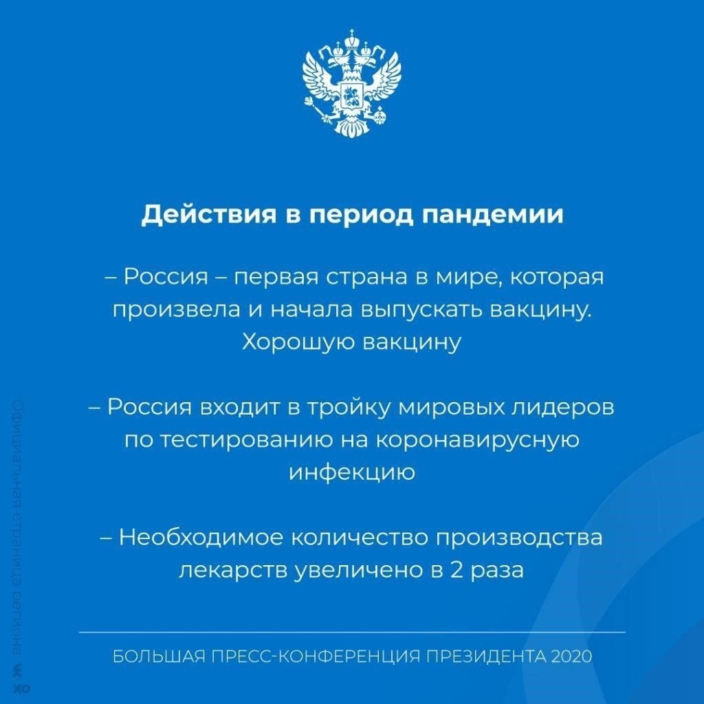 2. Воспользуйтесь официальными каналами связи, предоставленными Министерством промышленности РФ. Их контакты по вопросам оборонно-промышленного комплекса, особенно в области медицины и безопасности, помогут разрешить любые ваши сомнения.