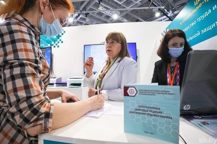 На международной выставке «Тибо-2021» Министерство труда и социальной защиты представило оригинальную электронную систему расчета страхового регистра