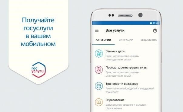 7. Если возникла ошибка, проверьте введенный номер и повторите попытку. Если проблема сохраняется, следуйте руководству по устранению неполадок на сайте или обратитесь в службу поддержки.