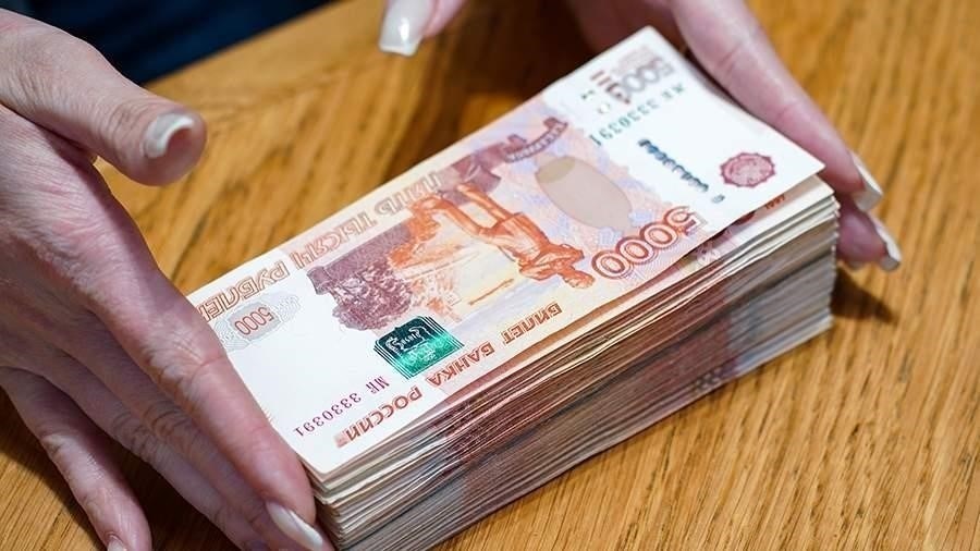Государственные облигации: Вариант инвестиций с низким уровнем риска