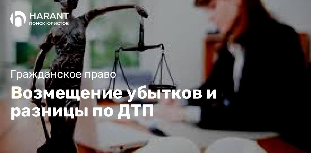 Односторонний развод через суд в 2025 году: Основные изменения и требования