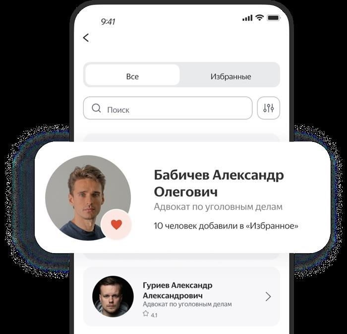 Проекты из практики