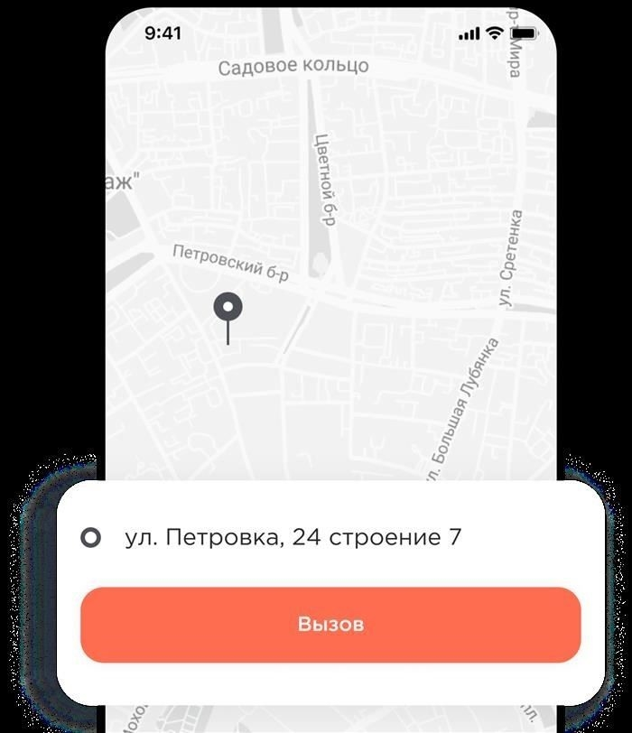 Почему стоит выбрать нас