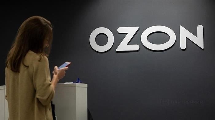 Кто может стать менеджером пункта самовывоза OZON