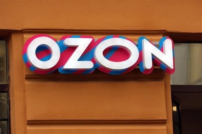 Сколько стоит запуск пункта самовывоза в OZON