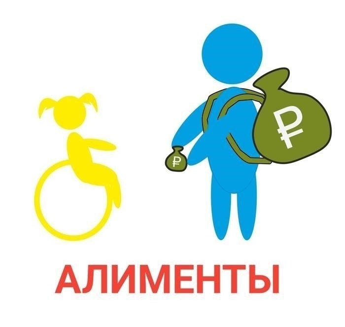 Выплата алиментов на ребенка после 18 лет