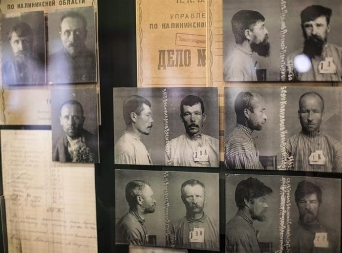 Какие документы и материалы о репрессированных сохранились?