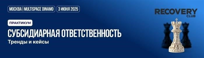 Совместная собственность супругов: Что говорит закон?