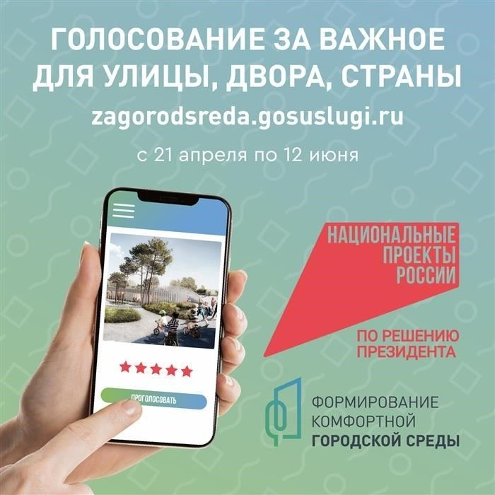 Липецкие сельхозпроизводители получили 1,1 миллиарда рублей субсидий