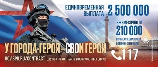 Петербуржцы сообщают о закрытии Литейного моста