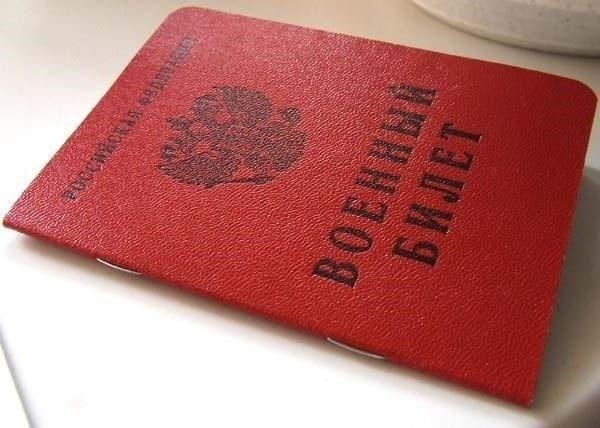 Понимание его роли и требований