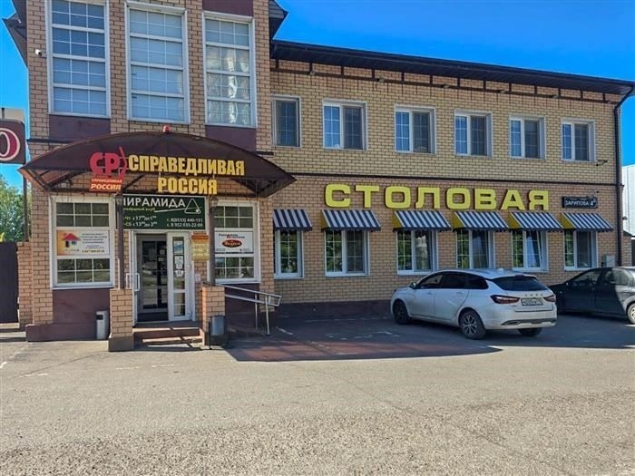 Не стесняйтесь обращаться в любой из этих центров за квалифицированной консультацией и поддержкой. Они призваны оказывать помощь жителям Альметьевска без взимания платы, обеспечивая каждому доступ к его законным правам.