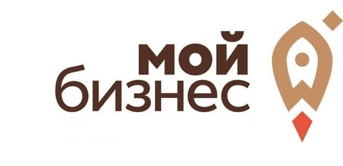Бесплатная юридическая помощь