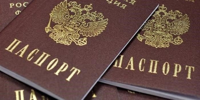 Требования к форме заявления