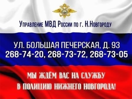 Похожие организации поблизости