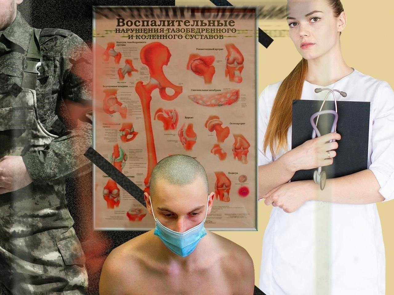 Что делает определенные воинские части более легкими для призывников?