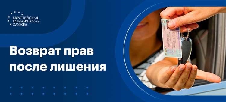 Стоимость восстановления приписного свидетельства