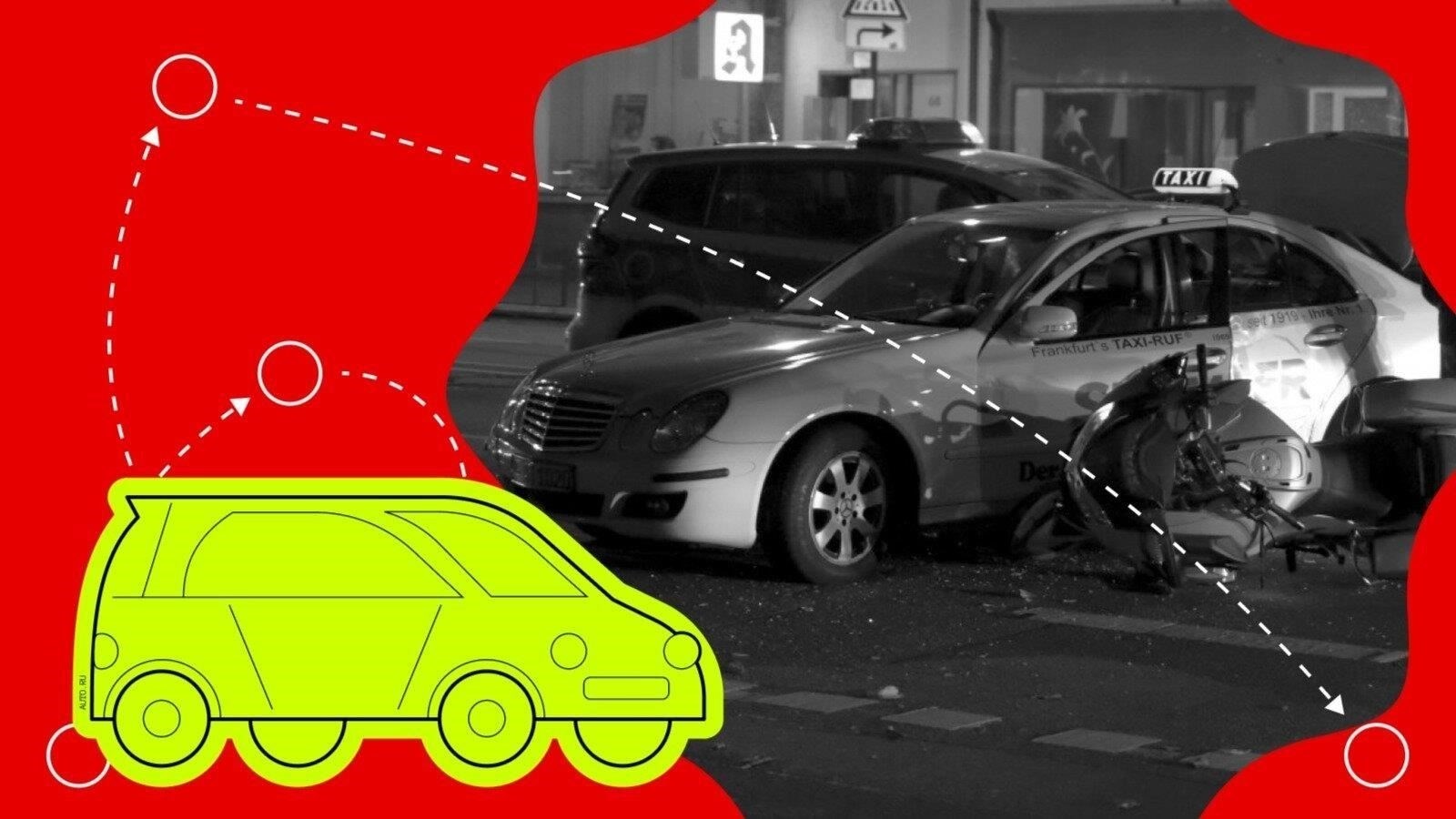 Что происходит, если в аварии с участием пьяного водителя никто не пострадал?