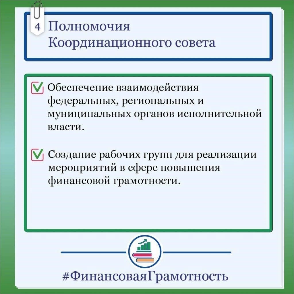 Чтобы получить право на пенсию, человек должен соответствовать определенным требованиям, установленным постановлением 173-ФЗ от 17.12.2001. Эти условия основаны на количестве лет застрахованной работы и сумме взносов в пенсионный фонд. Минимальное количество лет, необходимое для получения права на пенсию, определяется страховой системой, при этом особое внимание уделяется трудовому стажу и страховому покрытию. Необходимое количество лет может варьироваться в зависимости от возраста заявителя и ситуации на момент подачи заявления.