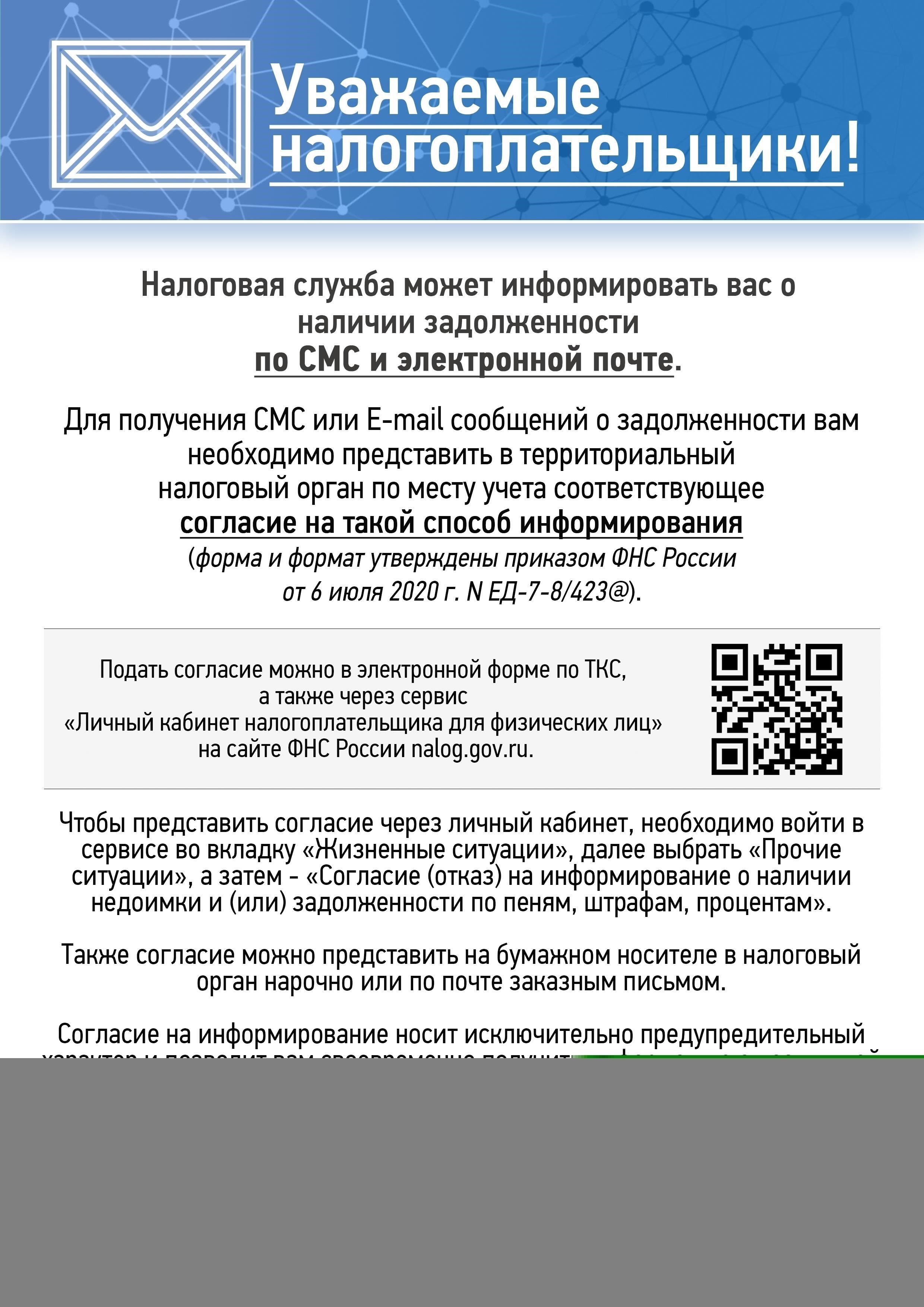 Чтобы получить признание за участие в военных действиях, необходимо пройти упрощенную процедуру подачи заявления. Эти действия, теперь уже официально признанные, могут быть подтверждены специальным документом, подчеркивающим вклад человека. Ниже перечислены основные шаги, связанные с подачей заявления на получение такого признания.
