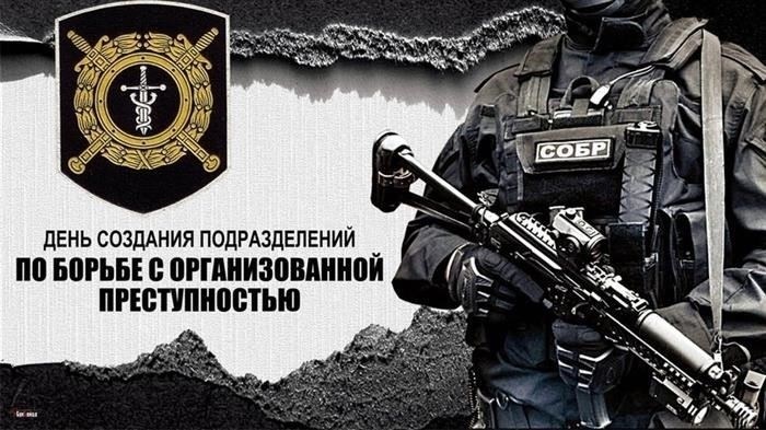 Памятные события 25 августа