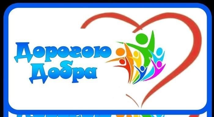 Информация о МБДОУ