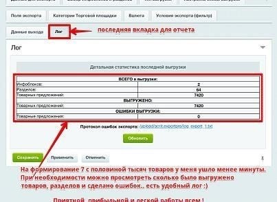 Для решения этой проблемы в первую очередь необходимо убедиться, что все зависимости правильно настроены и что контекст выполнения действителен. Эффективный подход заключается в устранении неполадок при вызове методов и проверке структуры задействованных фильтров действий. При вызове правильных фильтров убедитесь, что псевдоним правильно разрешен в системе, чтобы избежать сбоев в обработке. Кроме того, точное управление разрешениями и правами доступа имеет решающее значение для предотвращения несанкционированного доступа или задержек в выполнении юридических обязательств.