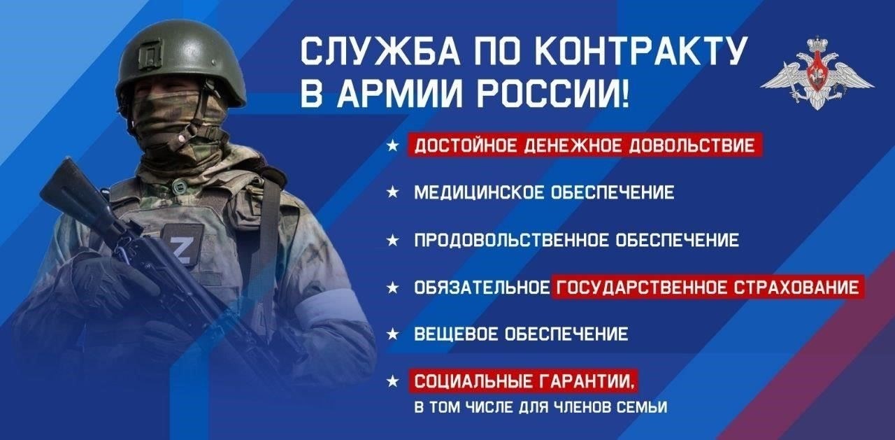 Для тех, кто поступает на военную службу, адаптация к структурированному распорядку и требованиям повседневной жизни может стать непростым испытанием. Понимание того, как справиться с переходным периодом и ожиданиями, является ключевым для новых солдат в Беларуси, особенно в Белорусских вооруженных силах (РБ). Ниже приведены некоторые конкретные рекомендации и советы, которые помогут новобранцам справиться с этим начальным этапом службы.