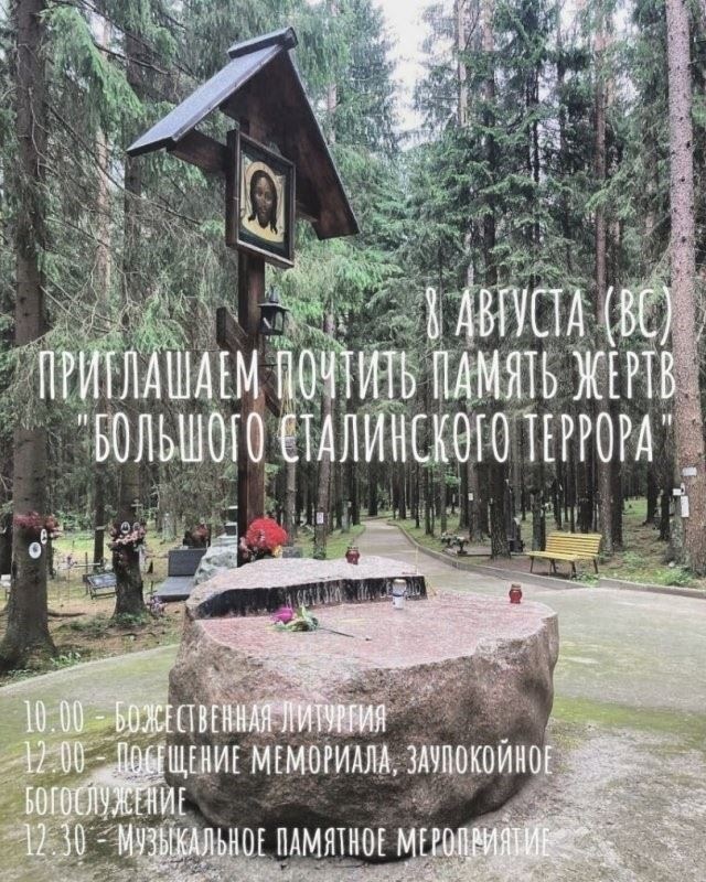 Идеи дизайна поздравительных открыток на тему расследования преступлений