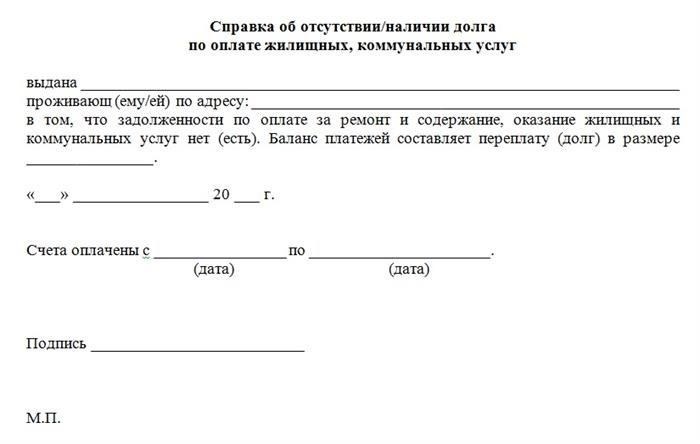 Куда обращаться за получением сертификата