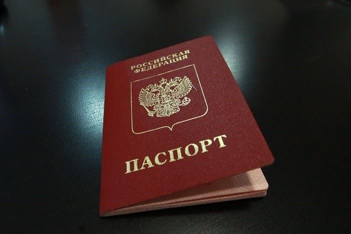 Необходимые документы для получения медицинской справки в 2023 году