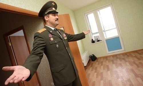 На какие цели можно потратить субсидию?