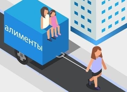 Кто выплачивает долг по алиментам после смерти плательщика?