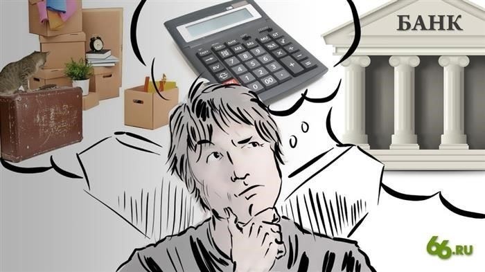 К чему приведут самостоятельные действия