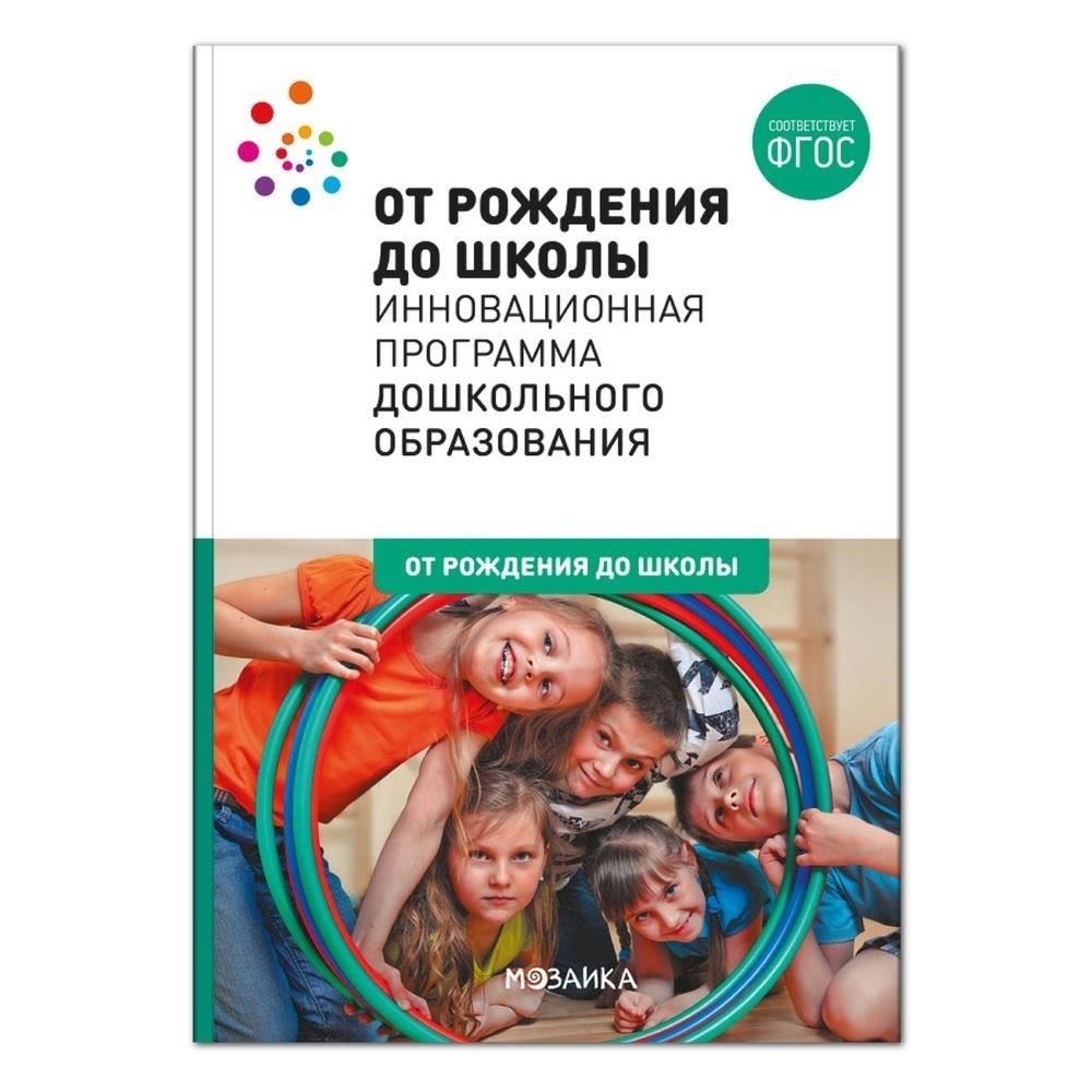 Дополнительная информация от Ando от 05.02.2021 относительно вопросов возврата