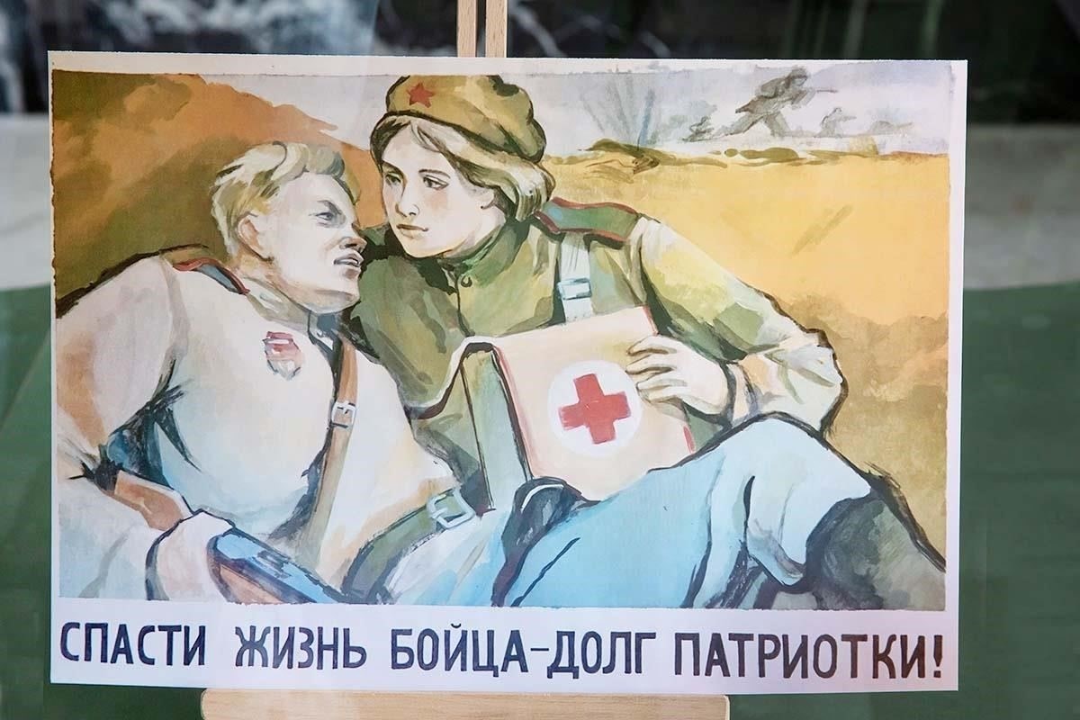 Доступность медицинской помощи для ветеранов Великой Отечественной войны