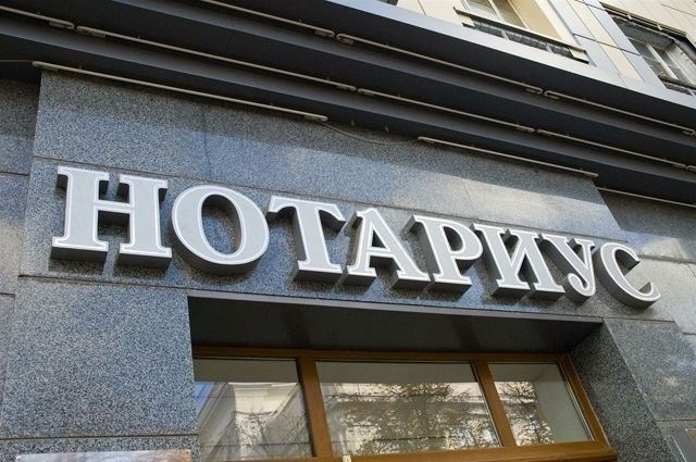Что в сфере образования