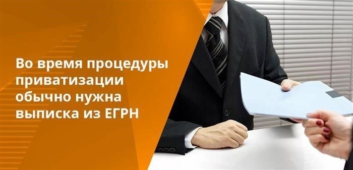 Пошаговое руководство по отражению безвозмездной передачи в программе 1С Бухгалтерия