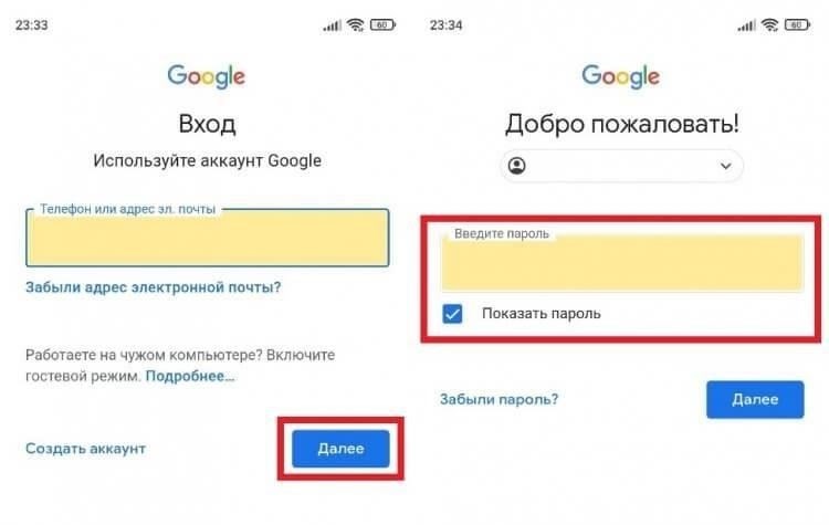 Если вы забыли свой пароль или не можете получить доступ к своему профилю, выберите опцию «Восстановление пароля» на странице входа в систему. Введите необходимые данные, такие как ваш военный билет и личную информацию. На ваш зарегистрированный адрес электронной почты или номер телефона будет отправлена ссылка или код для восстановления. Следуйте инструкциям, чтобы сбросить пароль и восстановить доступ.