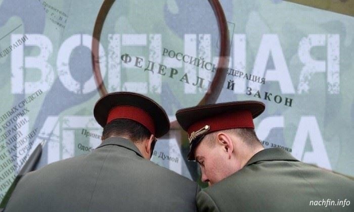 Влияние на ответственность персонала за кибербезопасность
