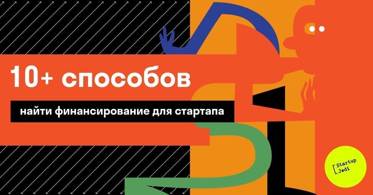 Где найти финансирование для первого дома: 7 практических вариантов