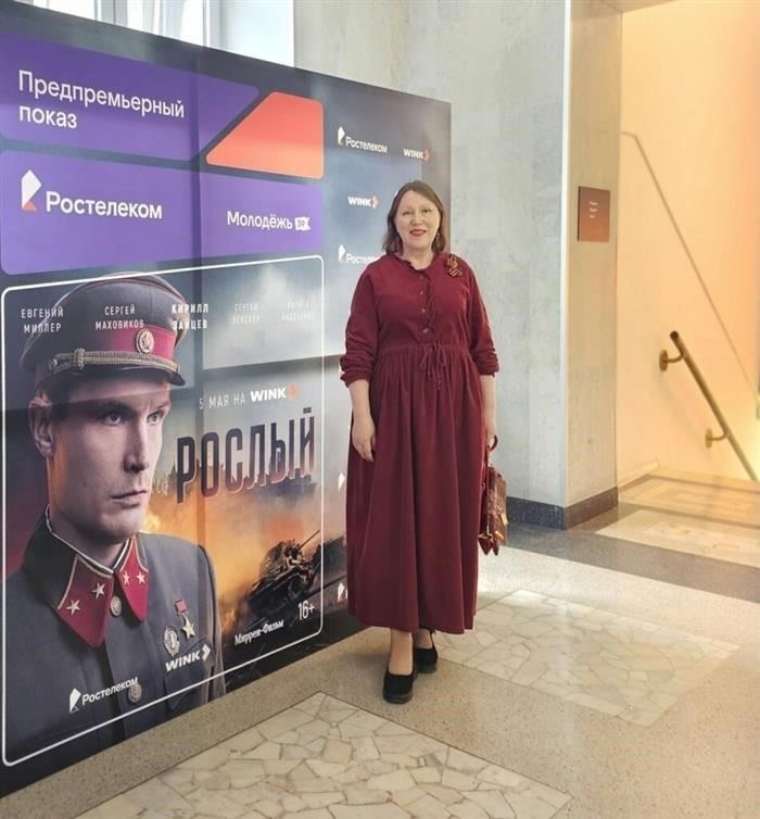 Ресурсы психологической поддержки и консультирования