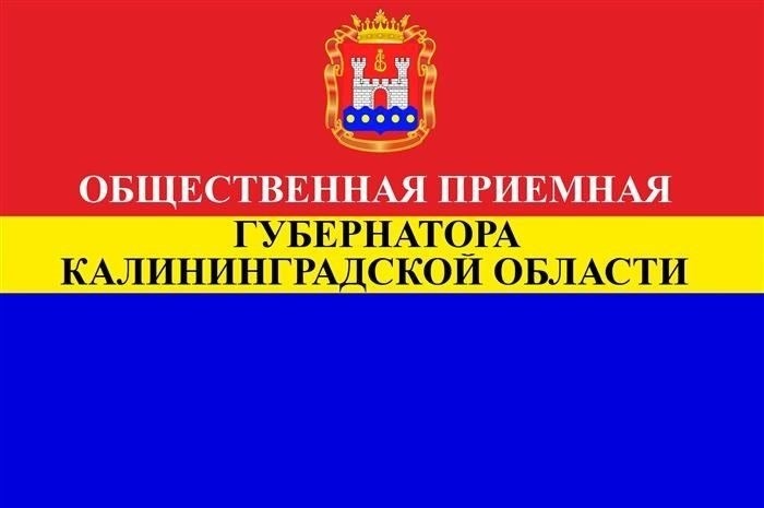 Понимание своих прав во время мобилизации