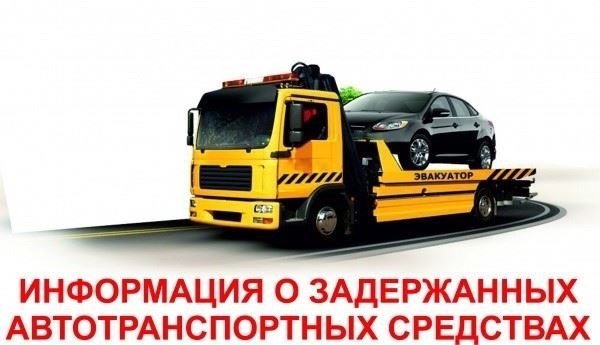 Международные группы поддержки, предлагающие помощь