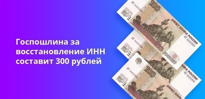 Как эффективно погасить задолженность