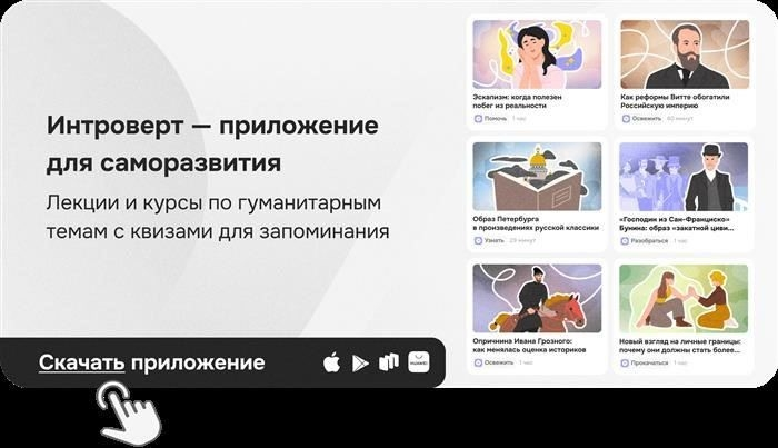 Оперативные методы гестапо: Тактика и подходы